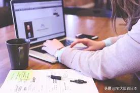 日本经营管理签证的申请条件是什么？多久可以拿到永住权？图片