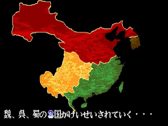 街机《三国志》还隐藏着第四个结局，玩了三十年头一回知道