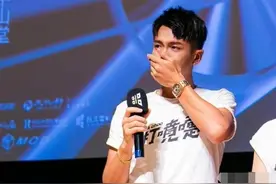 柯震东复出哭成泪人，委屈哽咽：这几年蛮累的图片