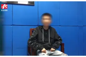 “潮男”网上晒奢侈品说是马云邻居，交多个网红女友结果惊掉下巴视频封面