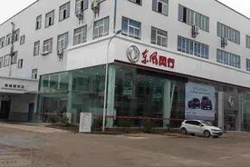 独家：他毕业8年就当东风柳汽乘用车销售总经理 长相年轻令人吃惊图片
