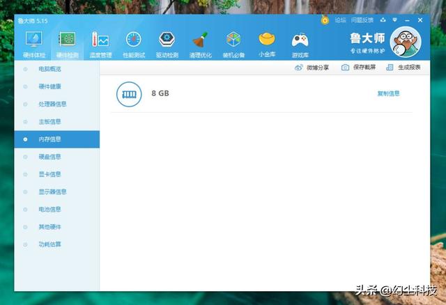 购买笔记本电脑，CPU的确很重要，它可以让你多用一段时间