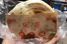 西安最贵肉夹馍，环境超烂，但来买馍的人却源源不断图片