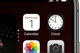 防偷拍、防录音、双击扫描，iOS14新增功能大全图片