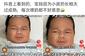 神回复：女朋友很漂亮但是有狐臭，我闻到头就晕，该分手吗？图片