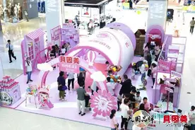 顺“三胎”之势而为，贝因美如何重回行业巅峰？图片