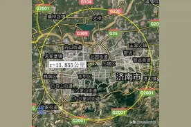 济南市各地至市区直线距离，钢城区最远，你的家乡到市区多远呢？图片