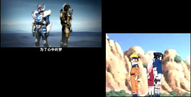 铠甲勇士刑天抄袭火影忍者？谁早谁晚网友傻傻分不清楚