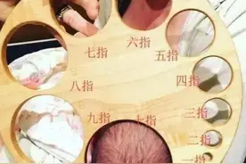 顺产中的“开十指”有多大？一张对比图告诉你答案，心疼女人图片