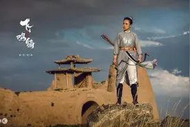 小说：大丹师炼药失败，转头怪罪于小伙，众人好像让小伙赶紧跑图片