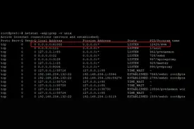 ProxmoxVE配置虚拟桌面图片