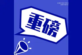 明年艺考咋考？看看新鲜出炉的“2022年辽宁省艺考专业统考说明”图片