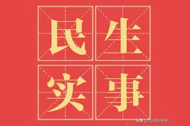 太原义务红娘联谊会“义务红娘”给单身男女支招图片