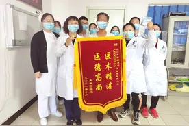 一份特产、一面锦旗、一句感谢 为河北以岭医院医护人员点赞图片