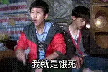 《变形计》"真香哥"王境泽，如今成霸道总裁，而她的一生却毁了图片