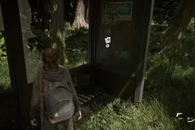 最后生还者第二部第二章节的游戏攻略内容图片