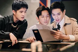 张若昀刘昊然参加《密逃》，走吊索被评头论足，男艺人也难逃图片