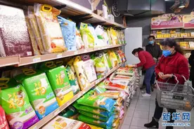 你还在囤米抢面？稳住了，没必要！图片