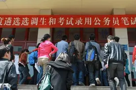 选调生有多香？1300多名清北毕业生扎堆报考，学霸们到底图啥？图片