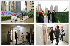 大咖云集不负期待 中房天玺湾媒体品鉴会共鉴高光时刻图片