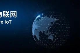 到底什么是“无源物联网”？图片