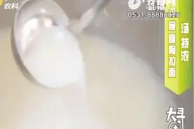 正宗日式豚骨拉面哪里寻？浓稠的汤头让人垂涎欲滴！视频封面