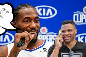 哥们，要不要组个队一起打球？"不好意思，我朋友马上来了！"图片