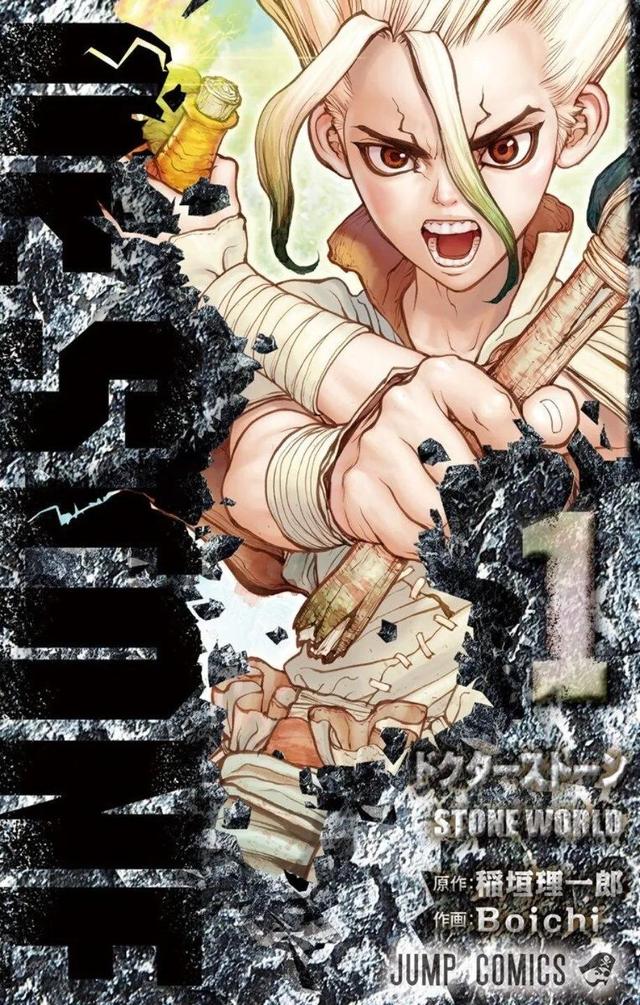 15万人票选「日本人最喜欢的漫画」Top100，海贼王登顶