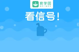 它们身上聚集了细菌病毒，再香也不能给宝宝吃图片