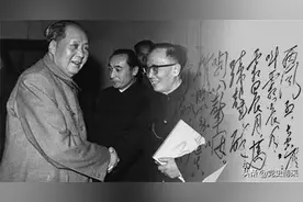 毛泽东的一首得意之作，不但自己作批注，还曾以郭沫若名义作批注图片