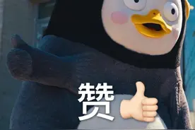 拿好撒娇这温柔一刀：你以为的撒娇是真正的撒娇吗？图片
