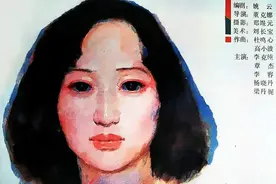 八十年代国产电影大全（1987）中部图片