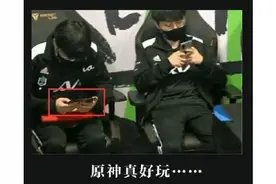 RNG夺冠MSI，原神立大功？DK辅助被曝边打世界决赛边玩原神？图片