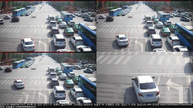延安电警抓拍机动车不按规定车道行驶交通违法曝光（第202053期）