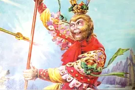 孙悟空成佛之后的几场硬仗图片