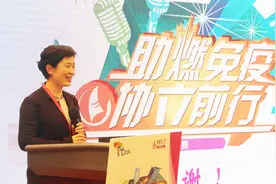 T-TALK肿瘤免疫治疗巡讲会视频封面