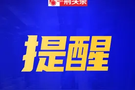 9月10日前，荆州水务集团恢复微信、支付宝线上缴费图片