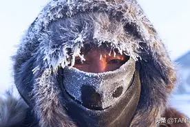 世界上最冷的永久居住地之一：冬季最低-71.2℃，怎么生存？图片
