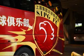 回应球迷的愤怒！上港老总：海港有文化内涵有传承，徐根宝也喜欢图片