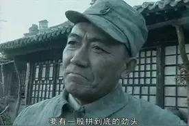 给李云龙一个师，李云龙真的能打下太原吗图片