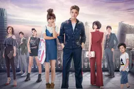 《爱在星空下》定档，贾乃亮陈意涵主演，陈小坛演大反派图片