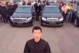 曾经的快手一哥“石家庄磊哥”他回来了图片