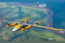 垂直起降固定翼无人机系统在我国陆地边境巡防中的应用探析图片