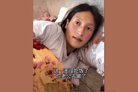 25岁宝妈在家生4胎，穷到没奶水让娃喝水充饥，网友：作孽啊图片