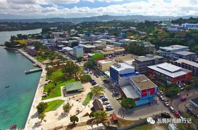 说说瓦努阿图首都维拉港