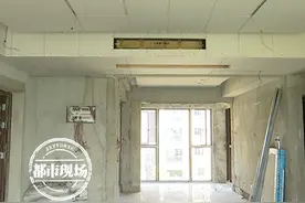 南昌：花14万做装修，做一半公司就跑路了？装修公司：预算超了图片