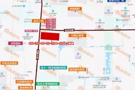 新市府19万平地块出让 华润VS龙湖或再次上演抢地大战图片