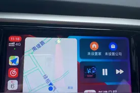 如何取消carplay首页的插件显示图片
