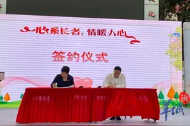 广州海珠居家养老2.0：送医上门，老有“医靠”图片