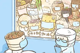 刷屏 | 热干面醒了！天津这张漫画又火了！图片